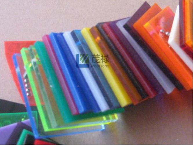 供應商機 塑料橡膠 塑料制品 彩色pc板 > 多色pc板 彩色耐力板 多種