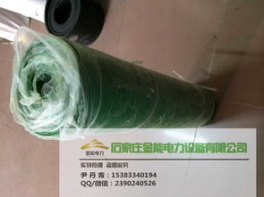 湖北熱電10kv絕緣膠墊批發銷售價格,湖北熱電10kv絕緣膠墊批發銷售價格生產廠家,湖北熱電10kv絕緣膠墊批發銷售價格價格