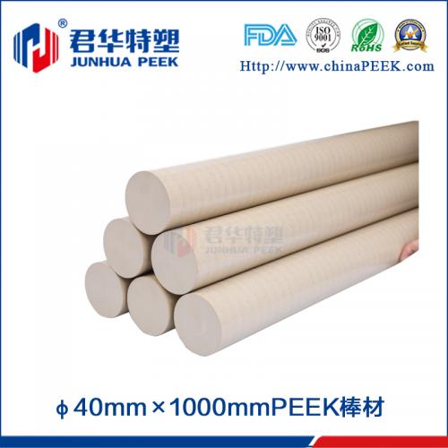 樹脂及聚合物 產(chǎn)品列表 制藥設(shè)備網(wǎng)