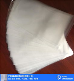 廣州pe環(huán)保膠袋批發(fā) 廣州pe環(huán)保膠袋 鑫成質量保證 查看