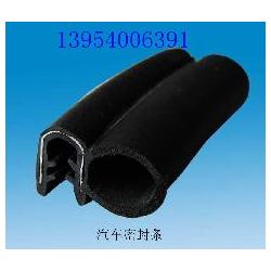 鞍山市塑制品生產 塑制品生產價格 塑制品生產批發 