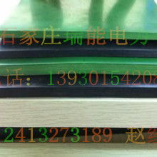  深圳市一園橡膠塑料制品廠 主營(yíng) 絕緣 橡膠 海綿 快