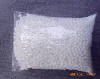 專(zhuān)業(yè)定制塑料注塑模具，加工塑料珍珠，青島城陽(yáng)宏瑞塑料制品歡迎咨詢(xún)